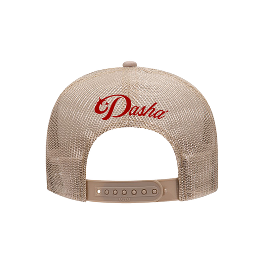 not at this party trucker hat